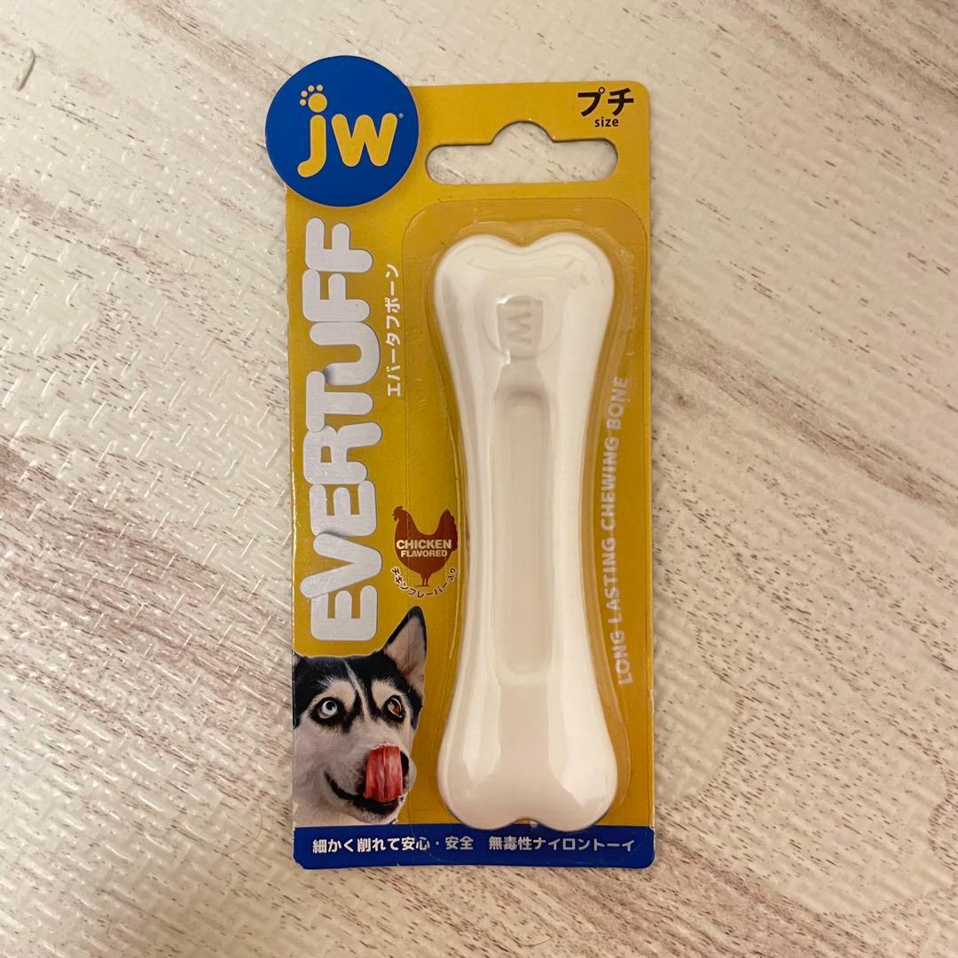 【未使用】アイリスオーヤマ製ペットサークル&リッチェル製トイレセット