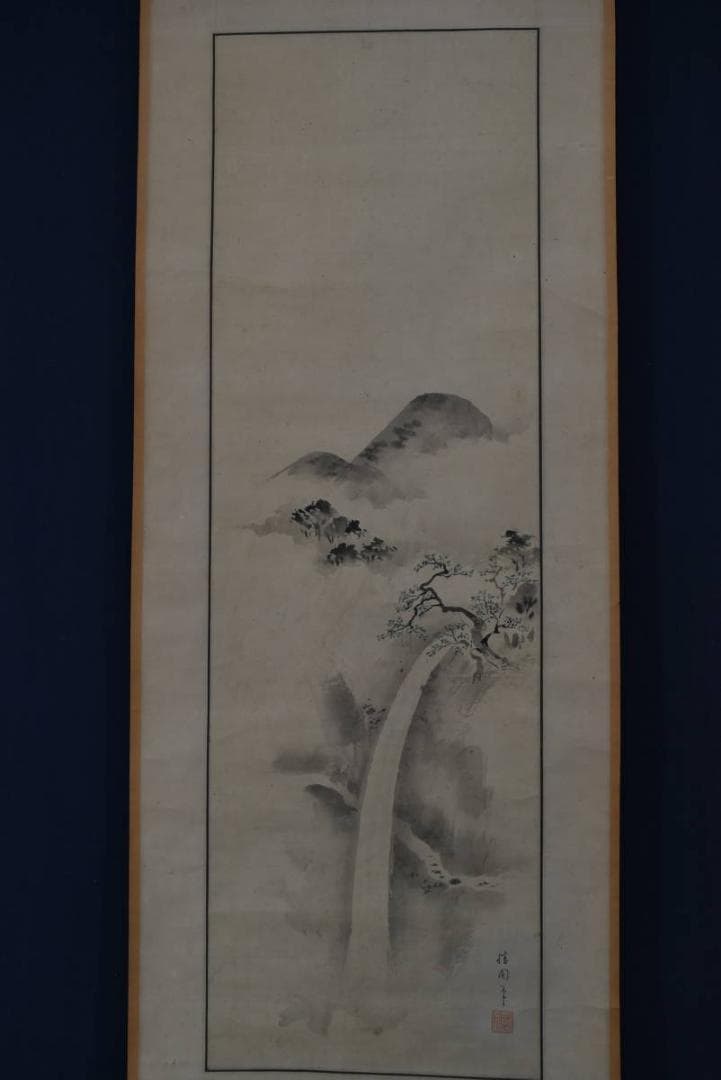 【模写】橋本雅邦/号、勝園/日光山裏見滝図/掛軸/名家伝来/AA-174