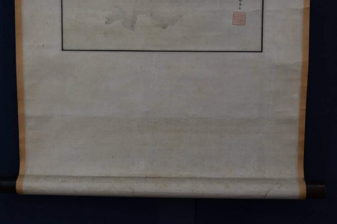 【模写】橋本雅邦/号、勝園/日光山裏見滝図/掛軸/名家伝来/AA-174