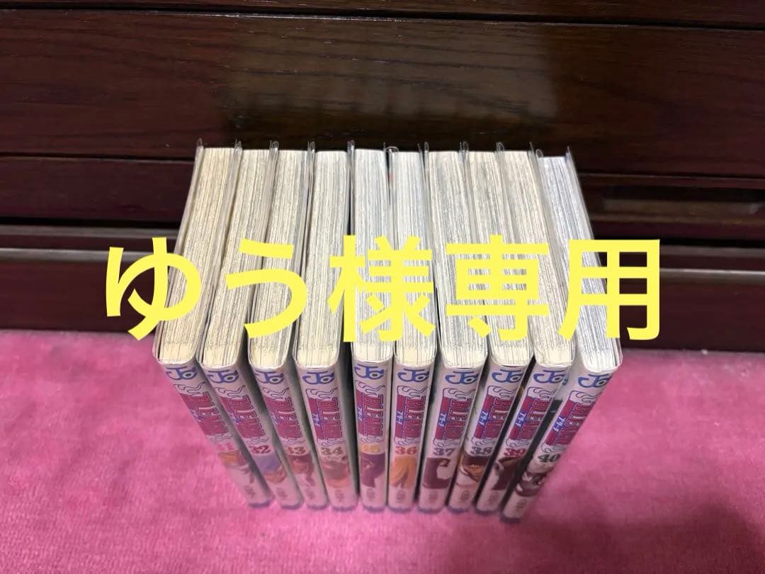 BLEACH ブリーチ 全巻セット（初版） おまけ付 ※最終巻74巻のみ第2版