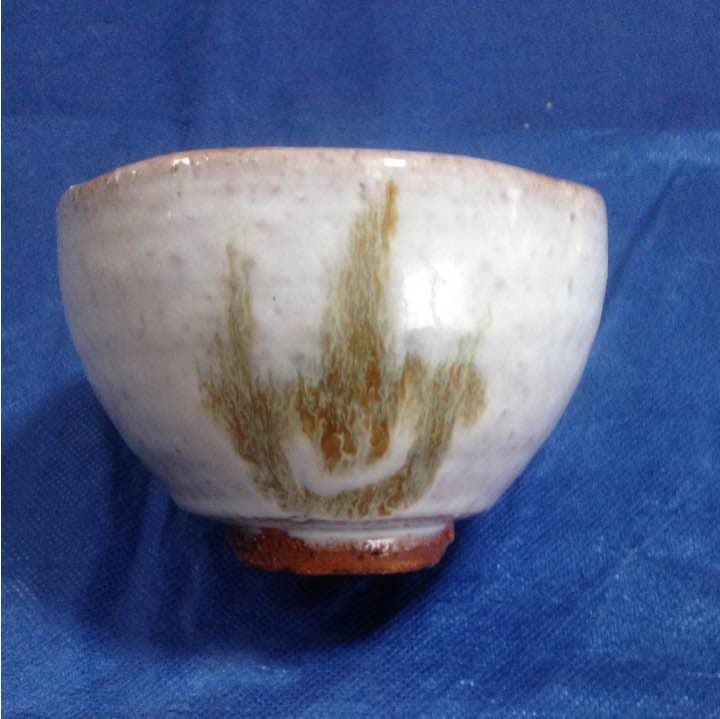 田原陶兵衞勅題茶碗「火」田原陶兵衞手紙付き