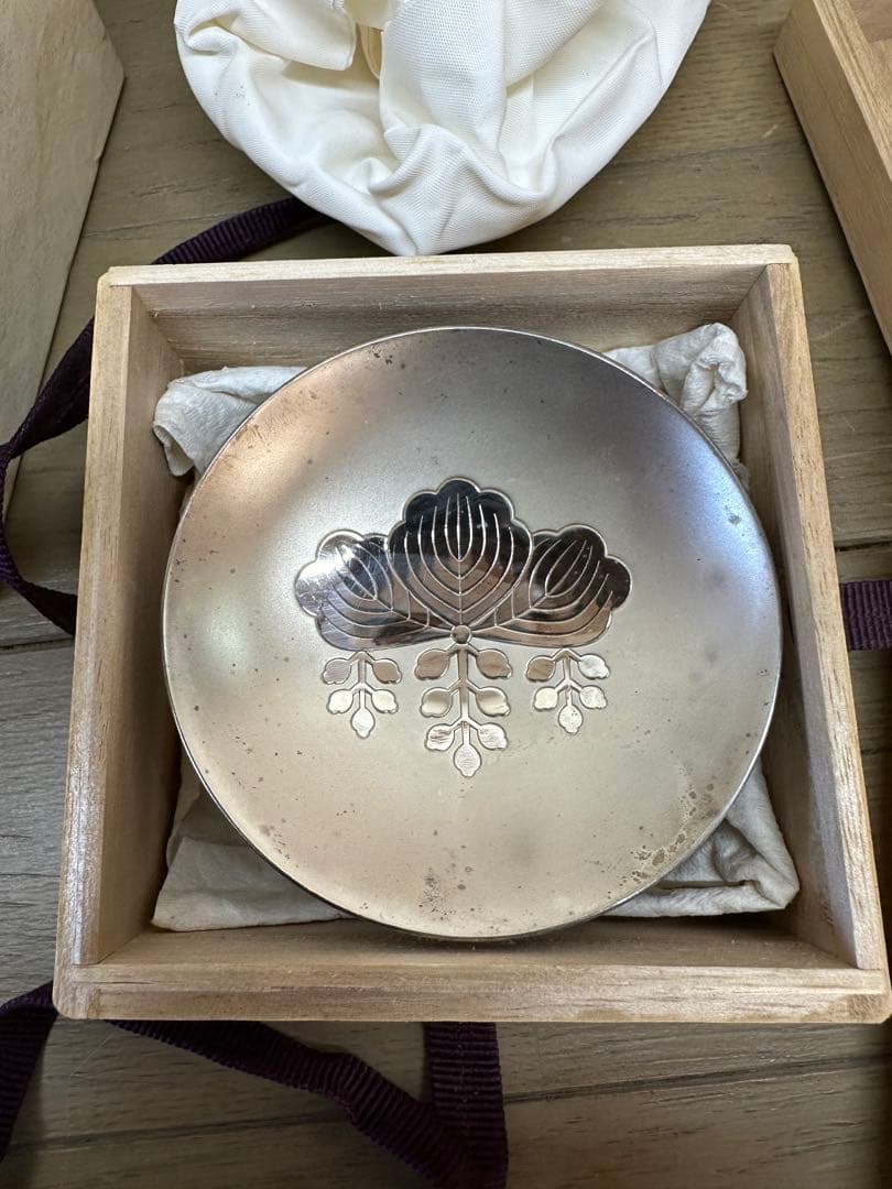 銀杯　造幣局製　SILVER