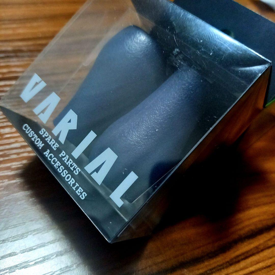 DRT、バリアル ファットノブ、ライムグリーン、ネイビー、美品セット!!