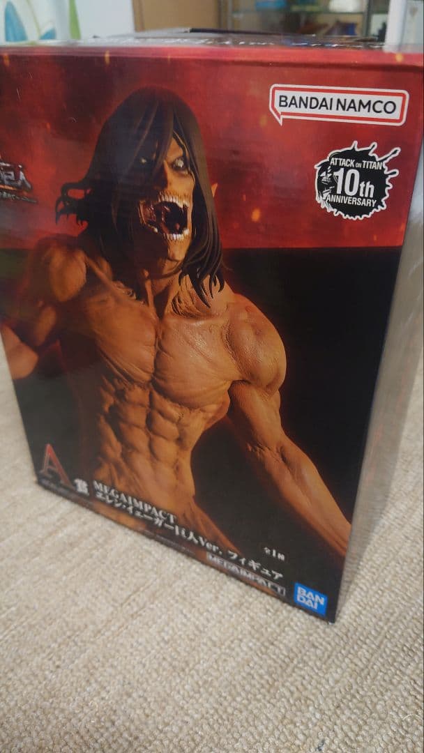 一番くじ進撃の巨人～自由を求めて～A賞エレン・イェーガー巨人