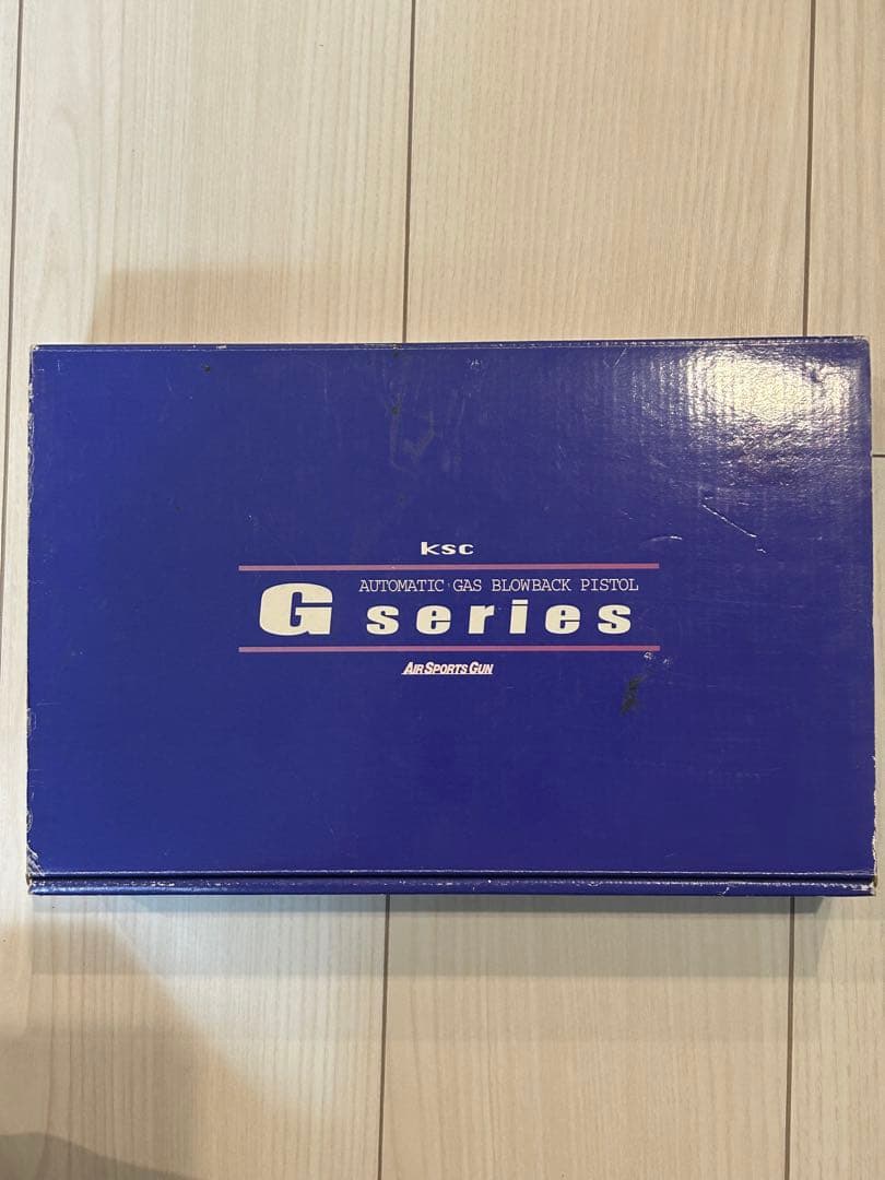 KSC G23F フレームヘヴィウェイト ガスブローバック ガスガン