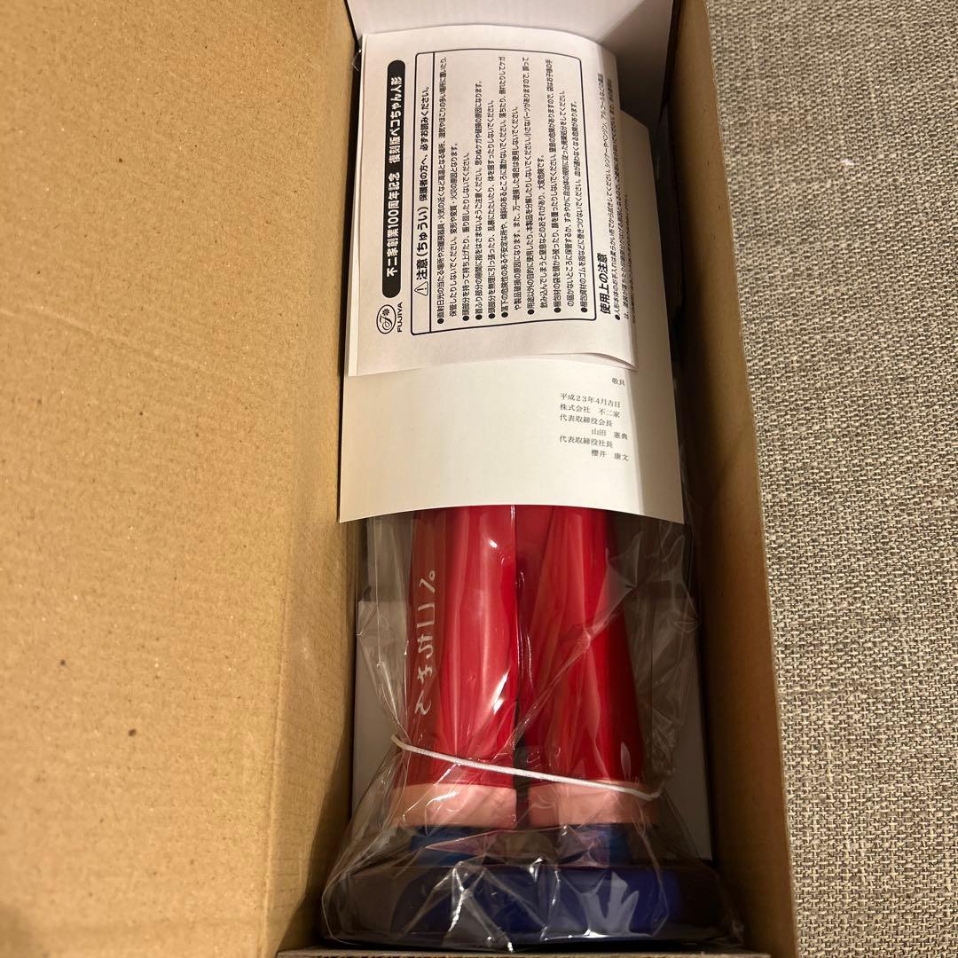 不二家 100周年 株主優待 復刻版 ペコちゃん人形　未開封 非売品