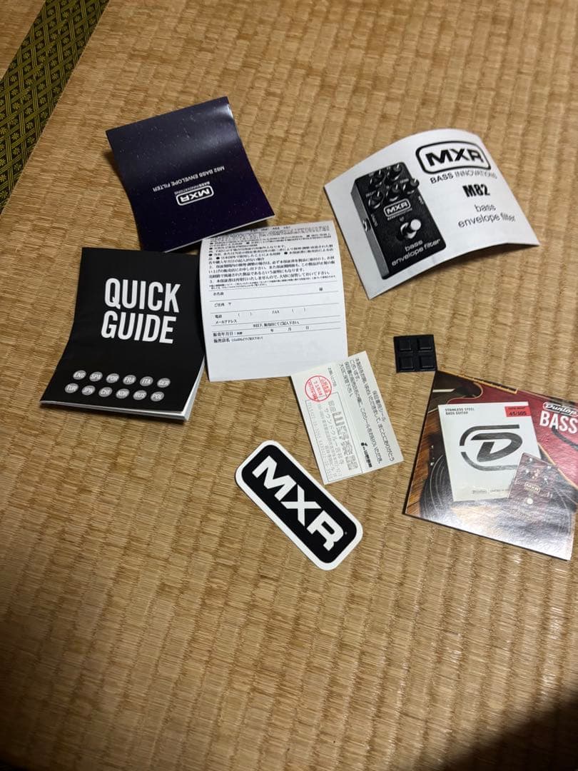 MXR Bass M82 Envelope Filter パープル