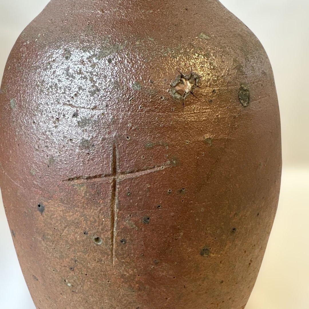 古備前　桃山時代　徳利　桂又三郎識