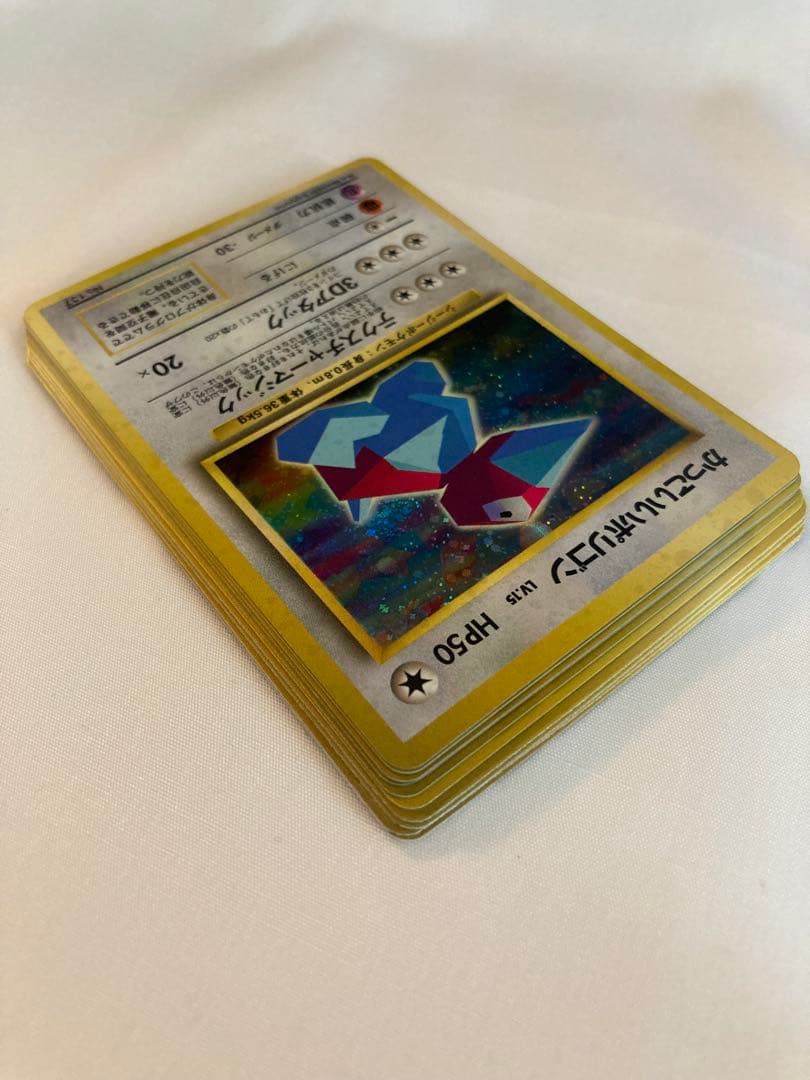 【カード美品】ポケモン♪ベストコレクション