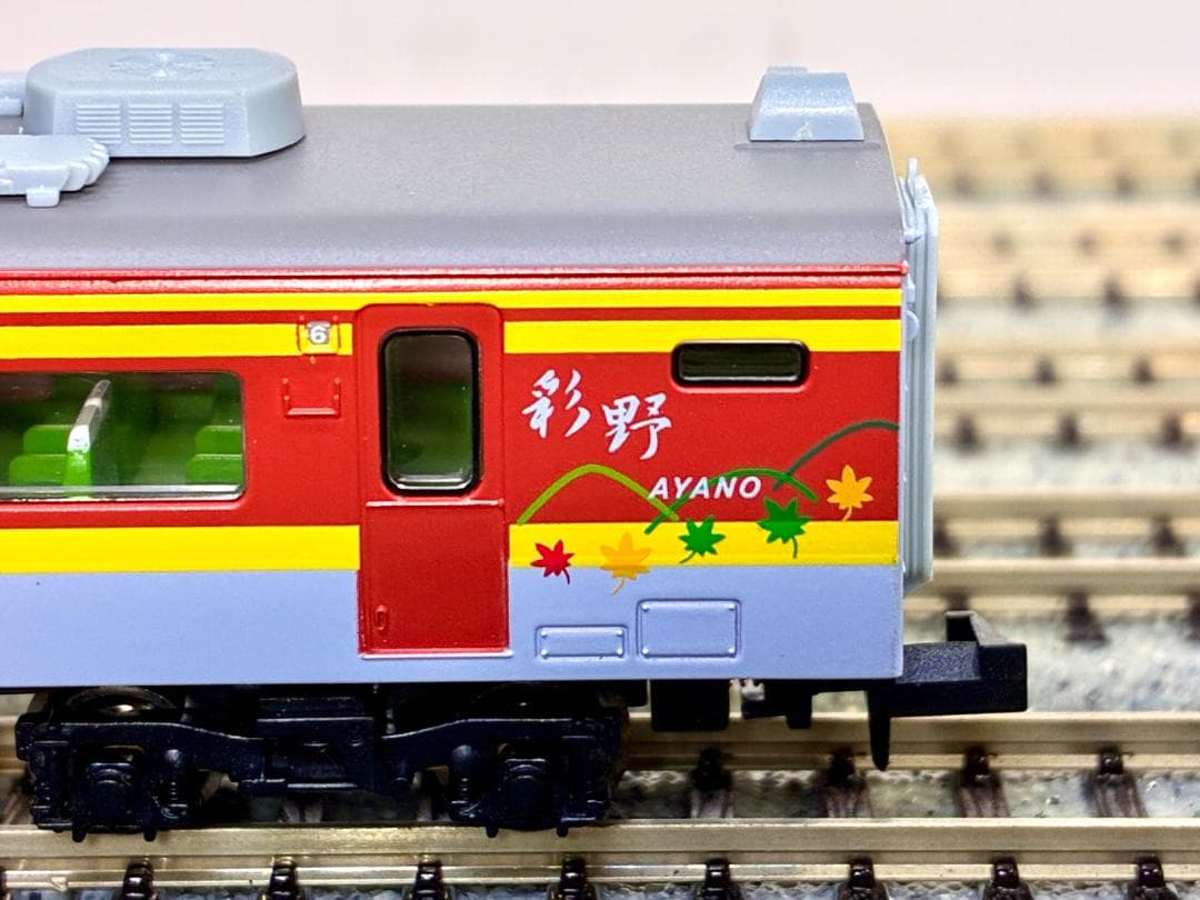 MICRO ACE 189系 快速やすらぎの日光号 6両セット