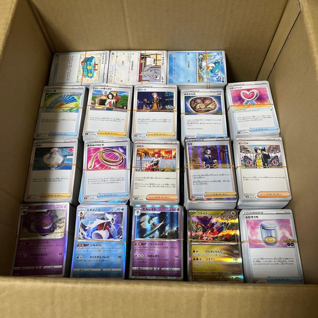ポケモンカード まとめ売り 約13000枚