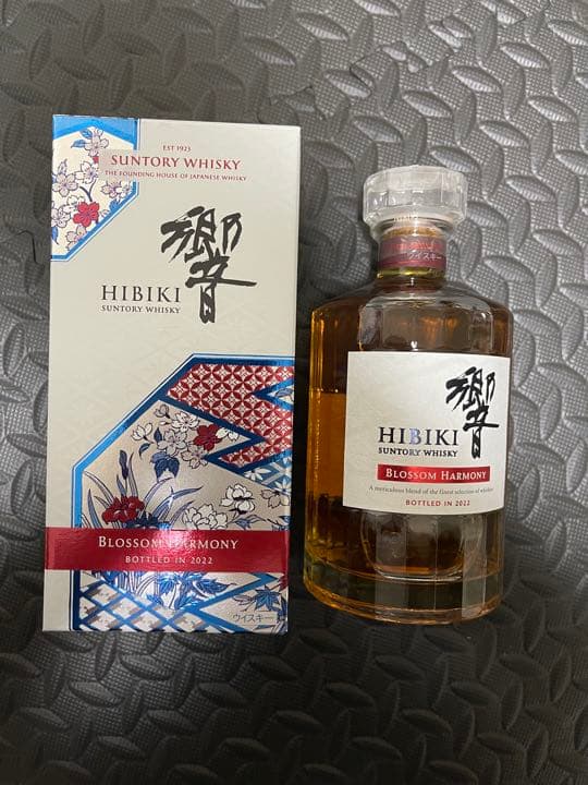 サントリー　響　ブロッサムハーモニー2022 700ml