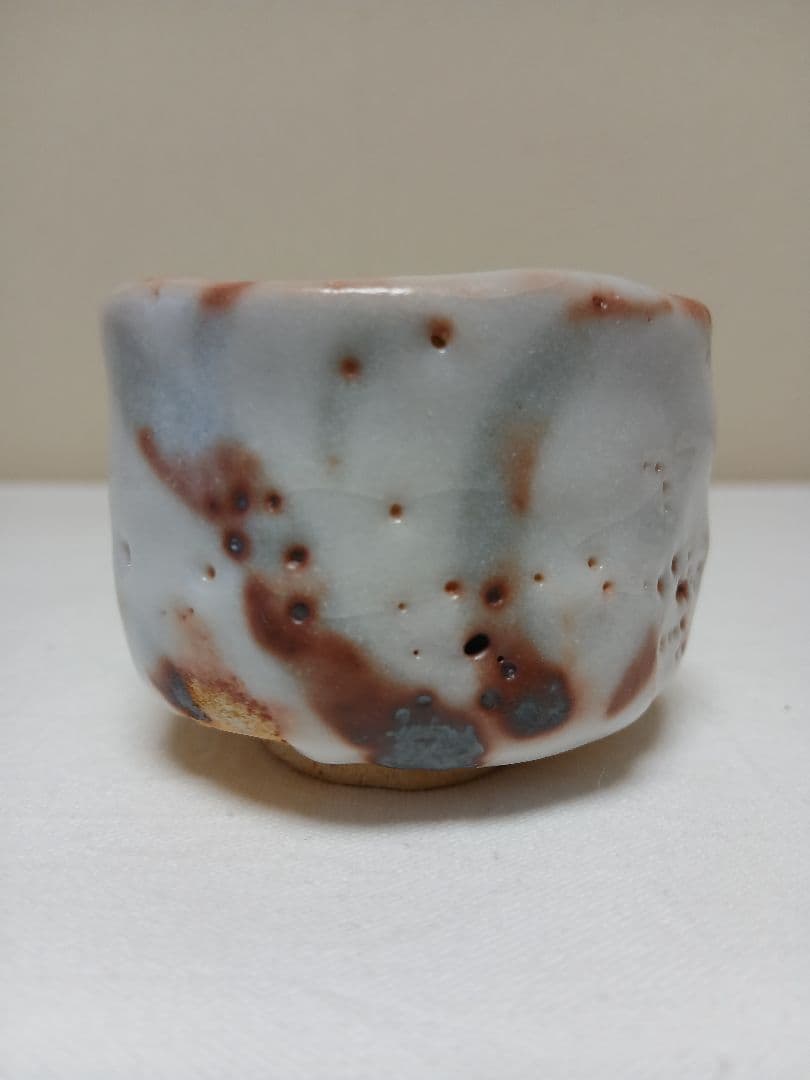 美濃焼　志野ぐい呑　安藤日出武作