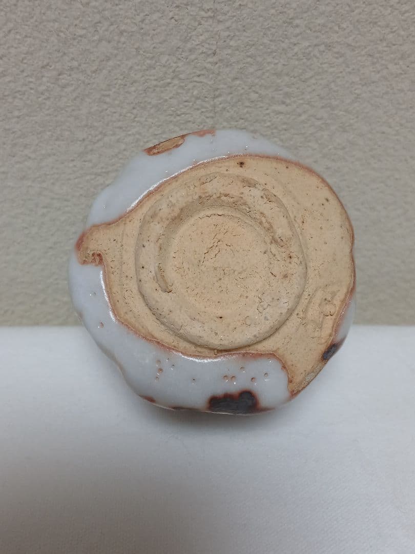 美濃焼　志野ぐい呑　安藤日出武作