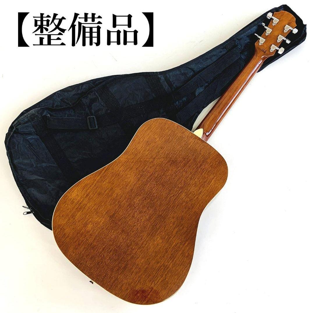 Legend by Aria WG-15 CSアコースティックギター【整備品】