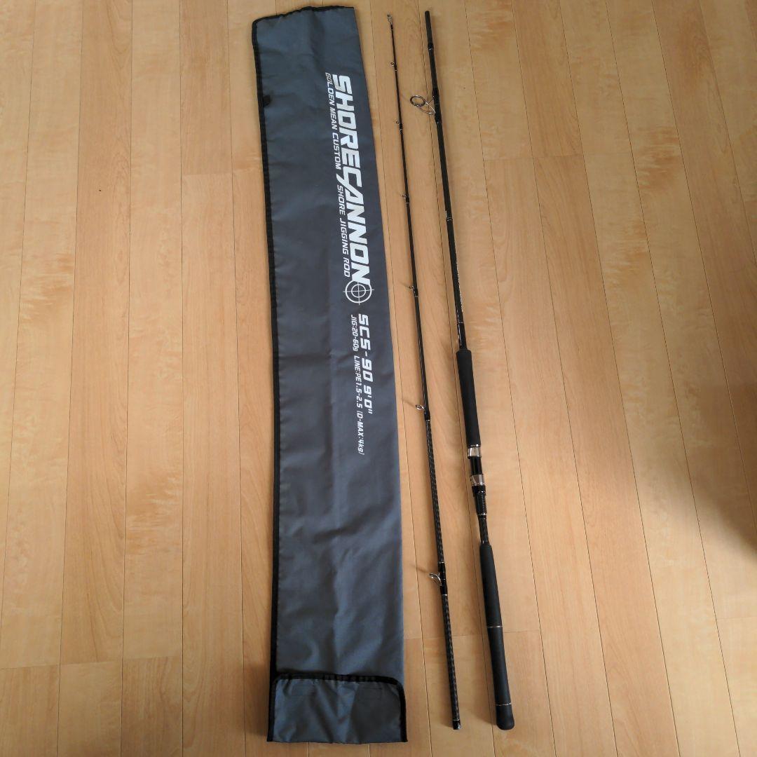 GOLDEN MEAN SHORECANNON ショアジギングロッド