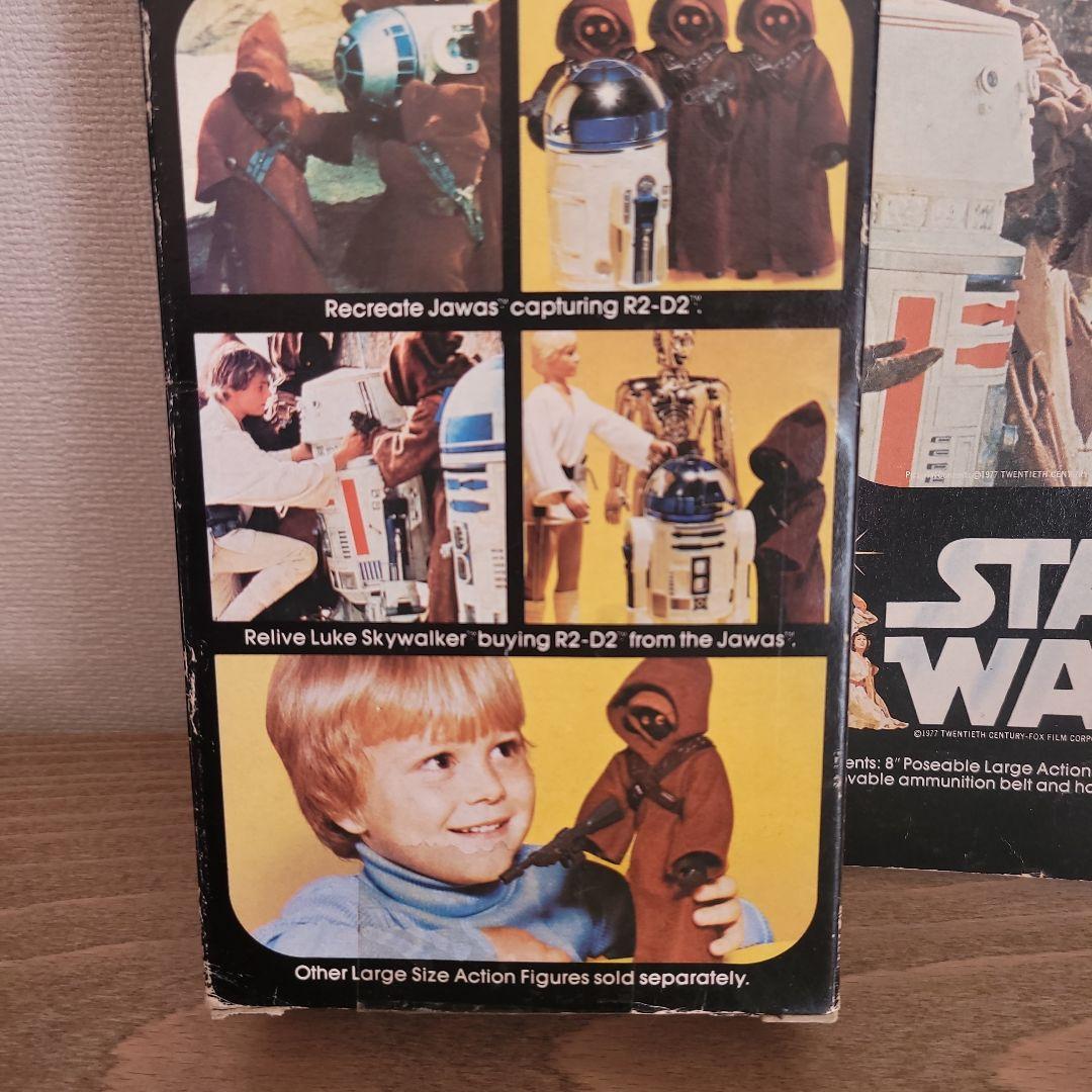 Star Wars Jawa アクションフィギュア