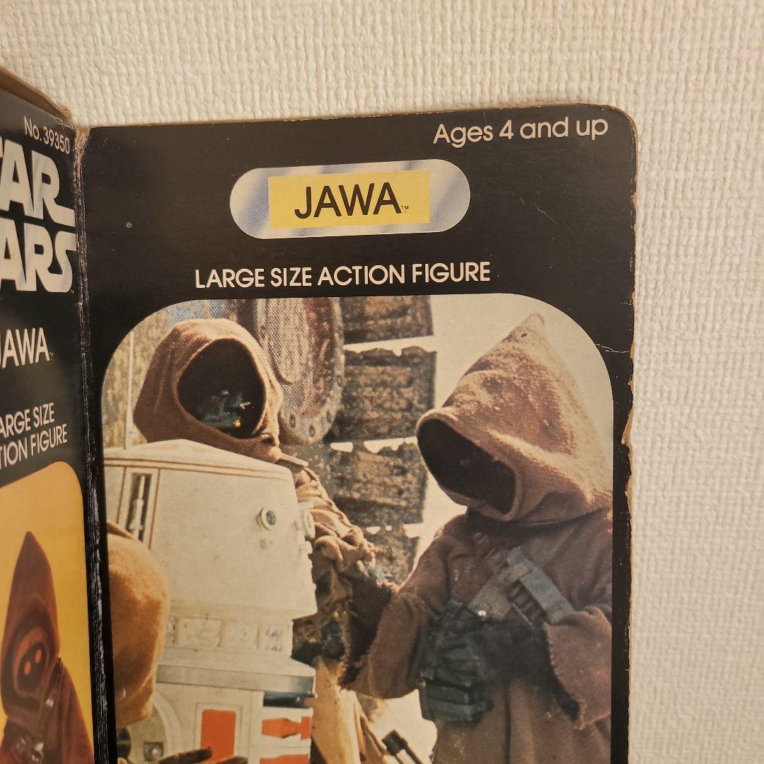 Star Wars Jawa アクションフィギュア