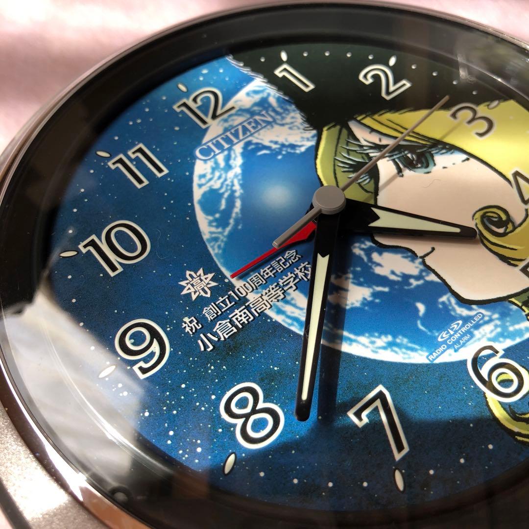 【 非売品 】松本零士　銀河鉄道999　レアグッズ　母校創立記念置き時計