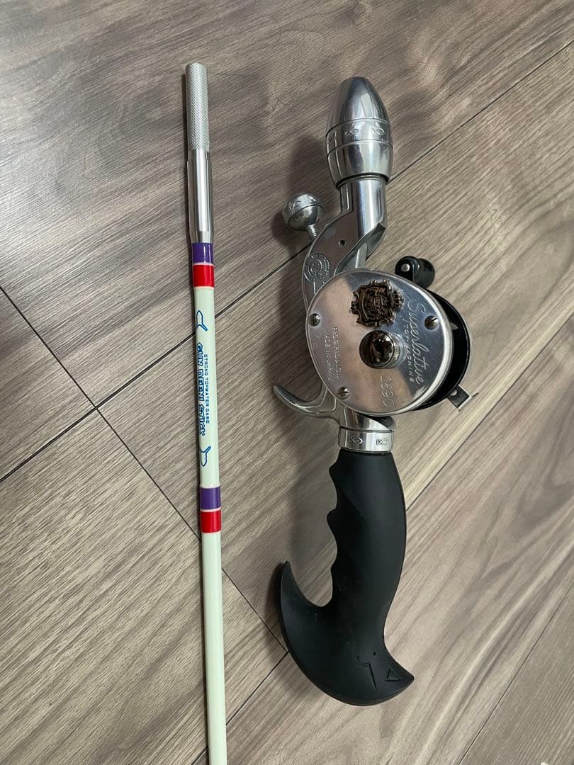 フロッグプロダクツ　スーパーレイティブ