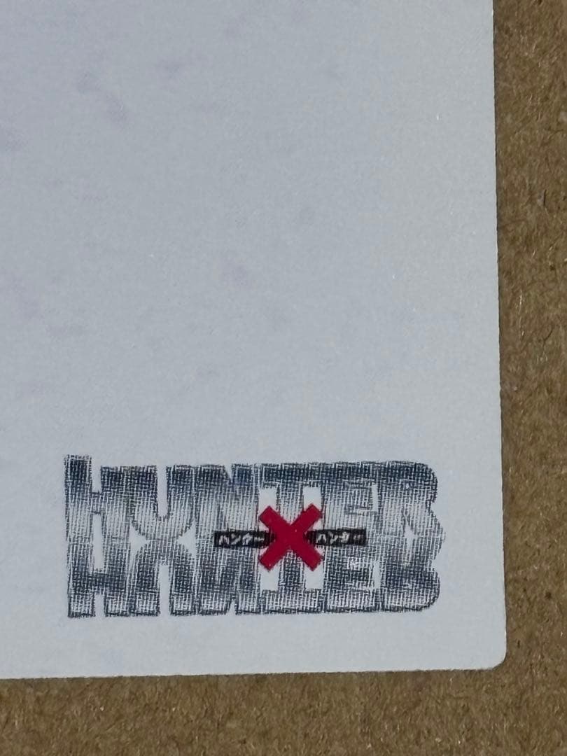 HUNTER×HUNTER　カードダスマスターズ　マチ　33