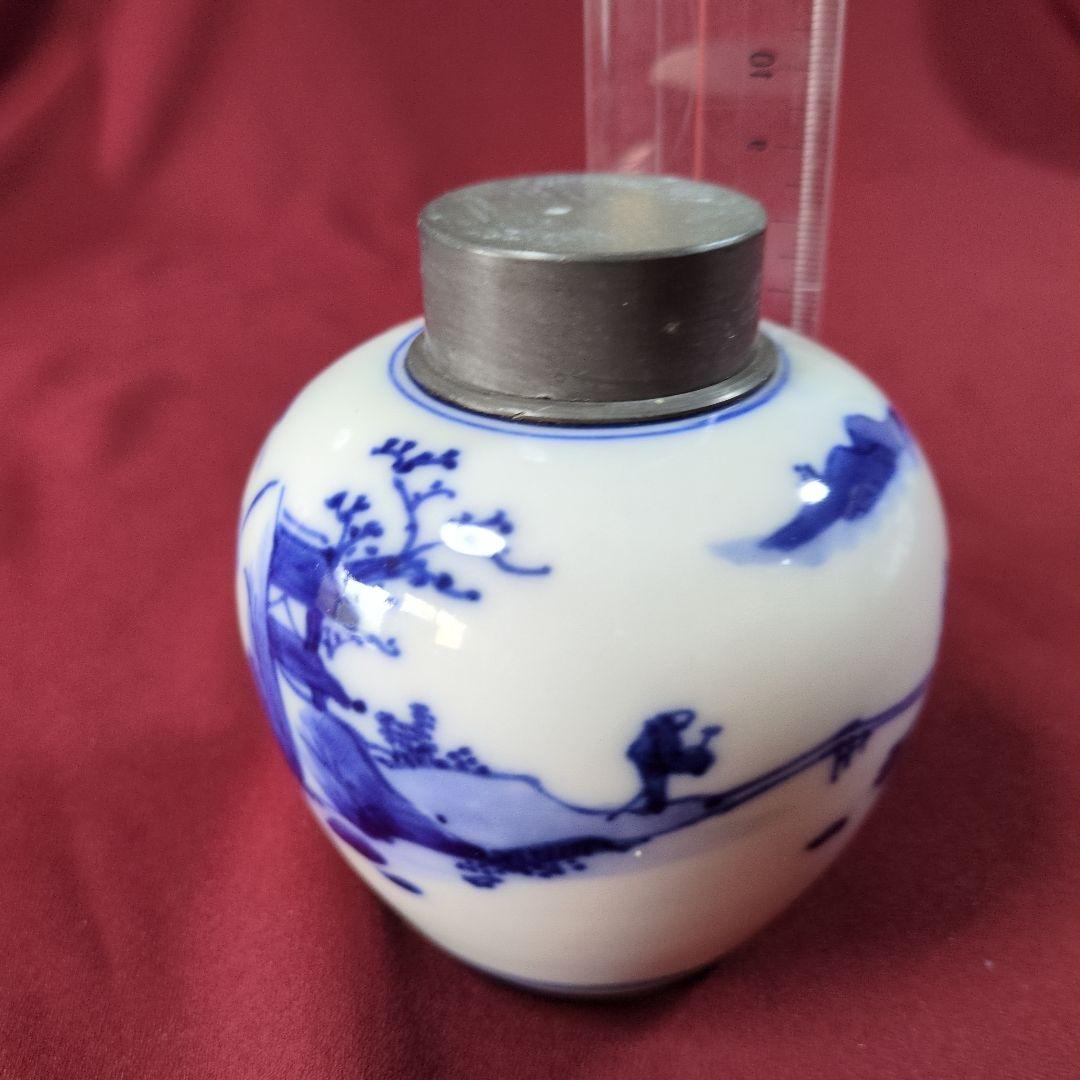 成化年製 茶入れ 茶葉入れ 骨董 銘有 在銘 年代物 茶器 容器 陶器製 陶器