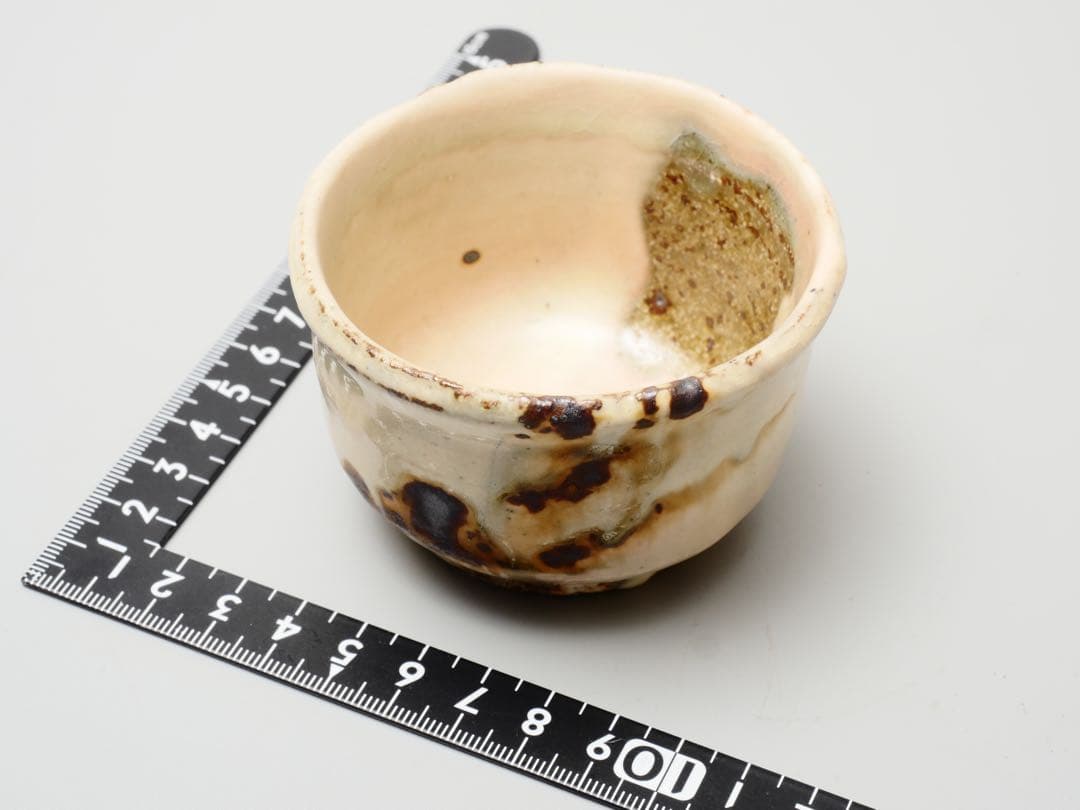 吉良々窯 加藤克也作 粉引 ぐい吞 共箱 酒器