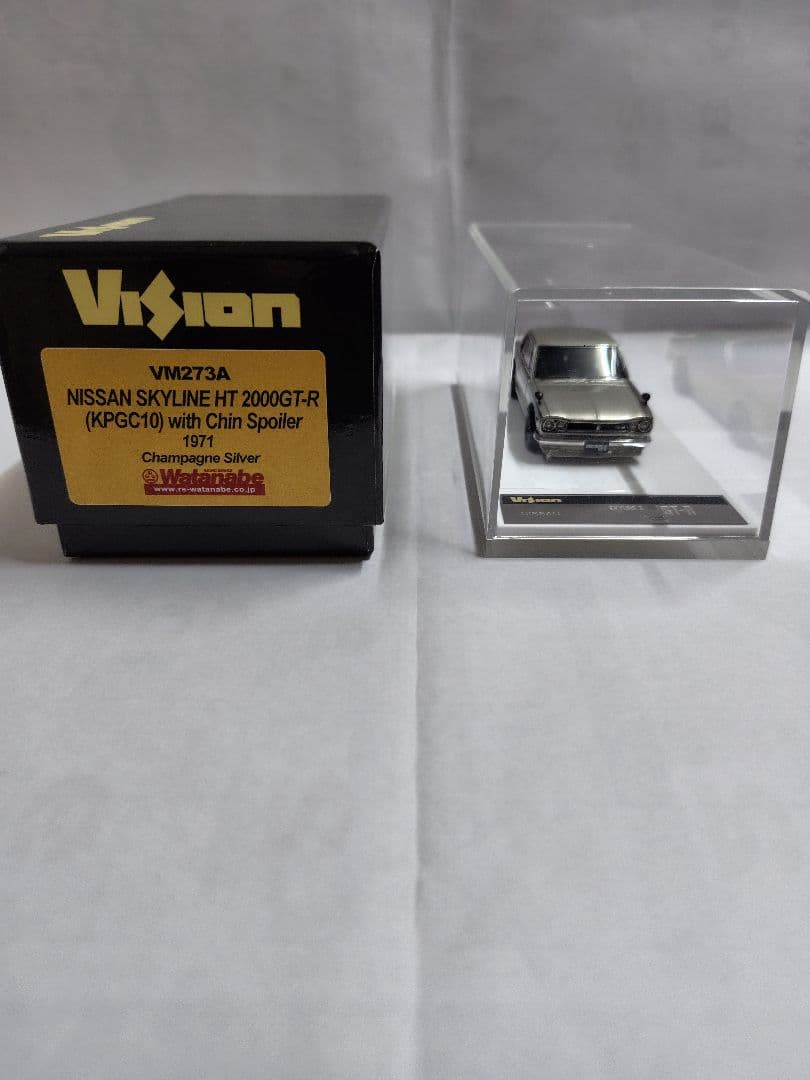 Makeup VISION 1/43 スカイライン2000GTR（VM273A）
