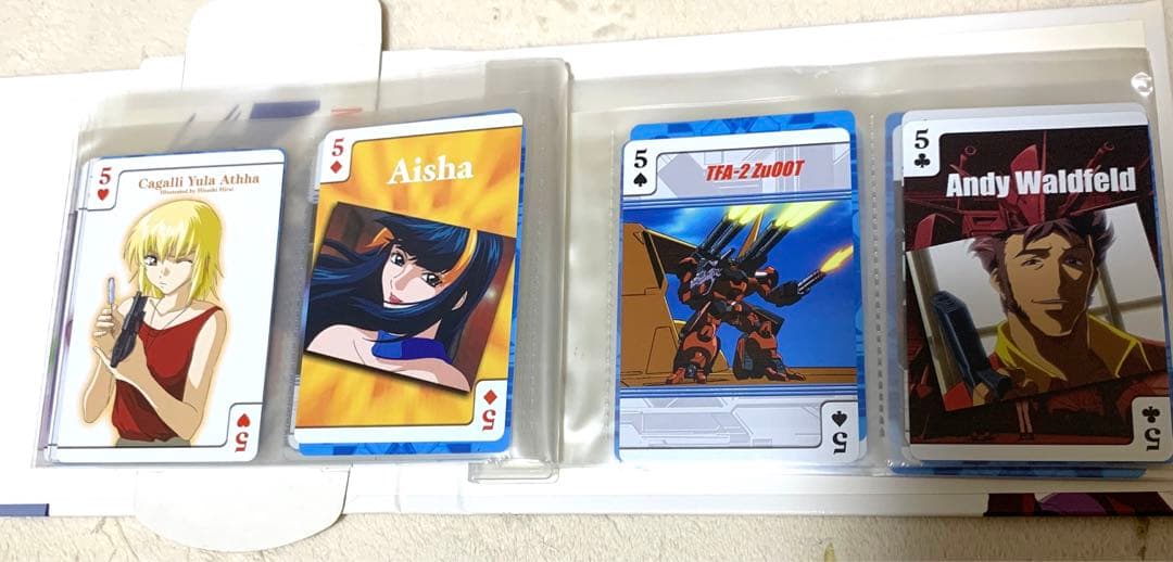 【全巻初回特典版】ガンダムSEED DVD全13巻＋限定トランプコンプリート