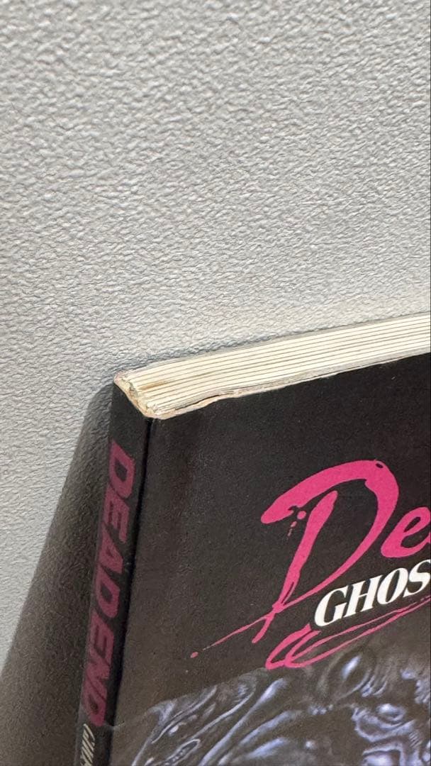 【カリスマ】DEAD END『GHOST OF ROMANCE』スコア 楽譜