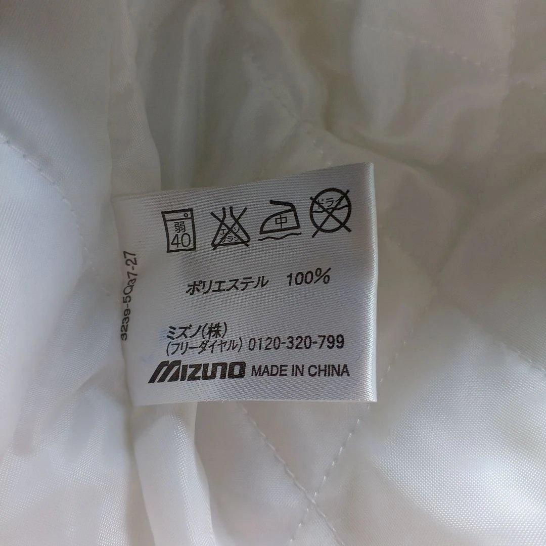 mizuno　ミズノ　日本代表モデル　グランドコート