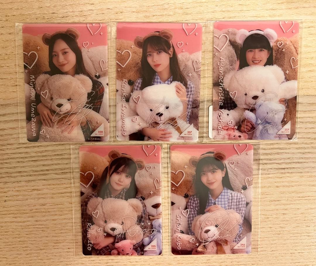 のぎBOXライト Teddy Dream Town モバカレアフルコンプ