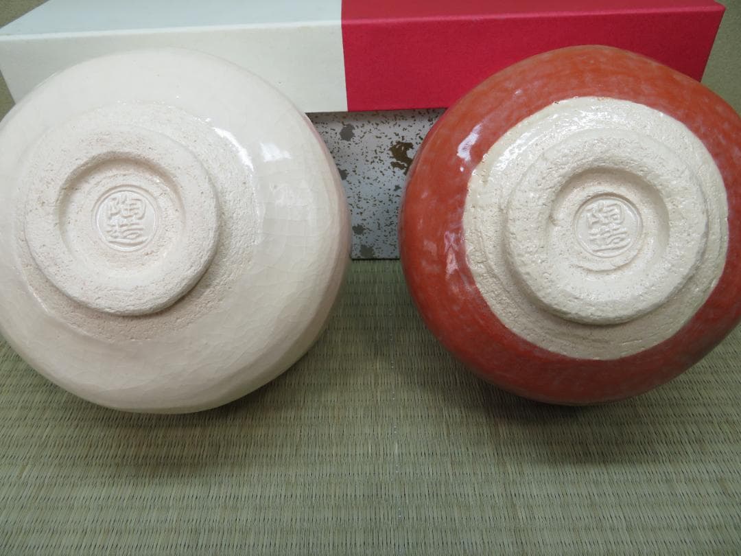 楽焼茶碗　紅白一双茶碗