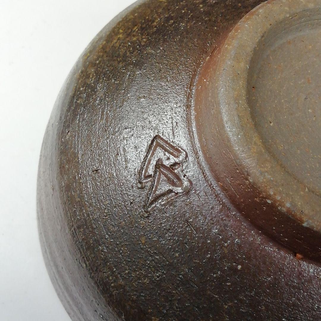 Ｔ２２４　茶碗　『備前焼』『山本宗秀造』　共箱　抹茶碗　茶道具