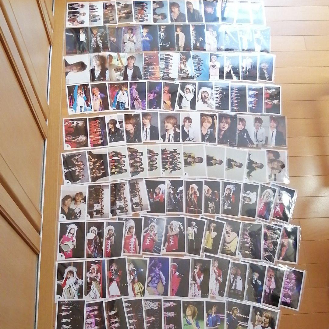 Kis-My-Ft2　玉森裕太　公式写真　ジュニア時代〜