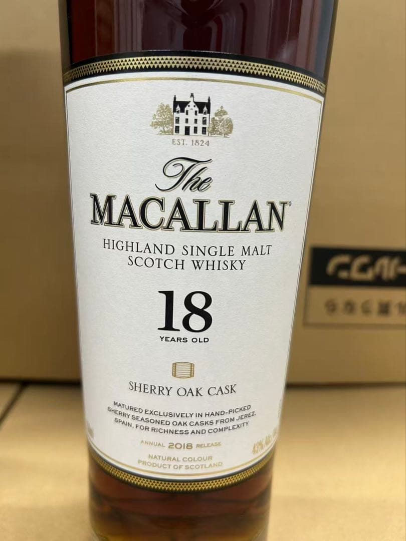 マッカラン 18年 シェリーオークカスク 750ml