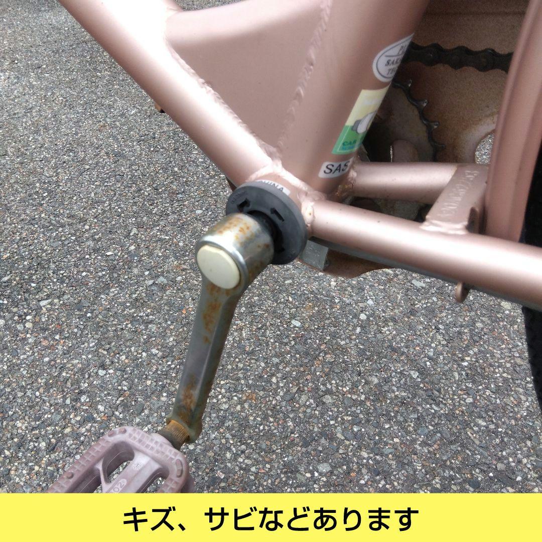 兵庫県尼崎市発送不可　サカモトテクノ　カロリーナ　26インチ オートライト　中古