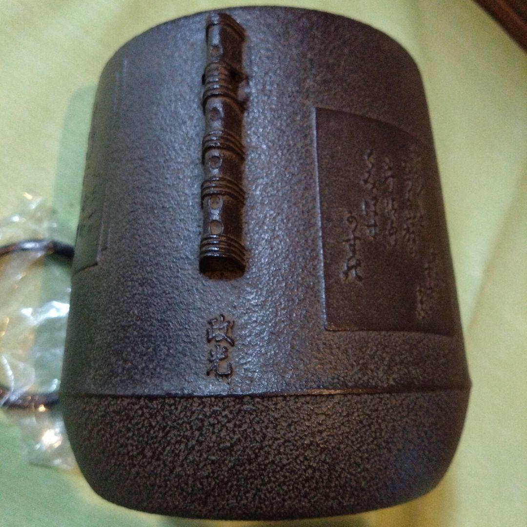 茶道具　茶釜　菊地政光　色紙釜　共箱