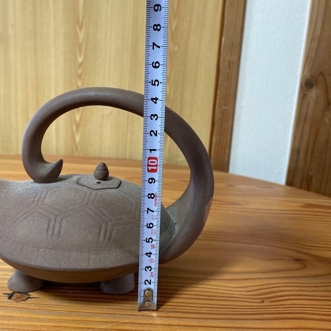 第14代　沈壽官　亀　酒器　茶器　急須　千代香