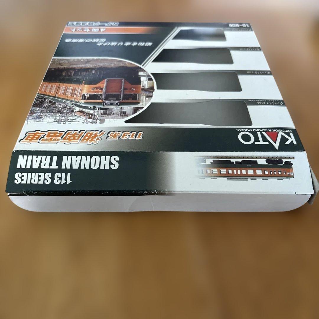 【希少】KATO 10-808 113系 昭和を走り抜けた湘南電車 4両セット①