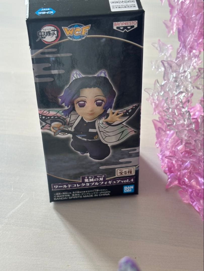 鬼滅の刃　フィギュア　胡蝶しのぶ　まとめ売り　セット売り　アニプレックス1/8