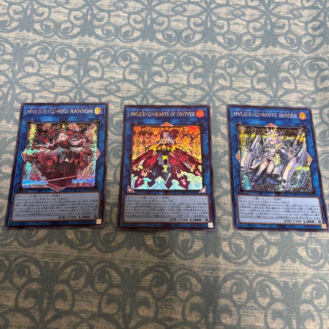 M∀LICEデュエルセット& M∀LICE関連カードまとめ売り