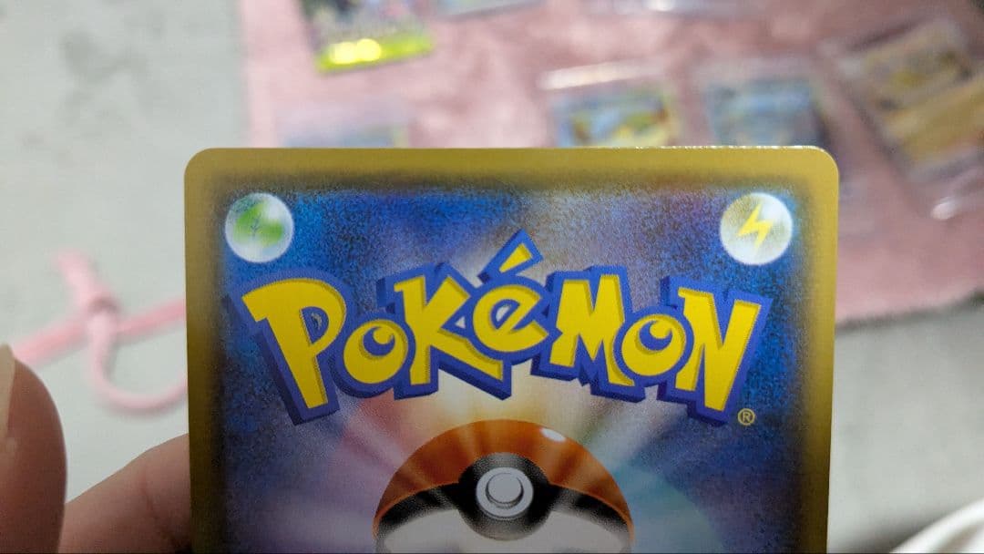 ポケカ　ブイズその他まとめ売り　引退品