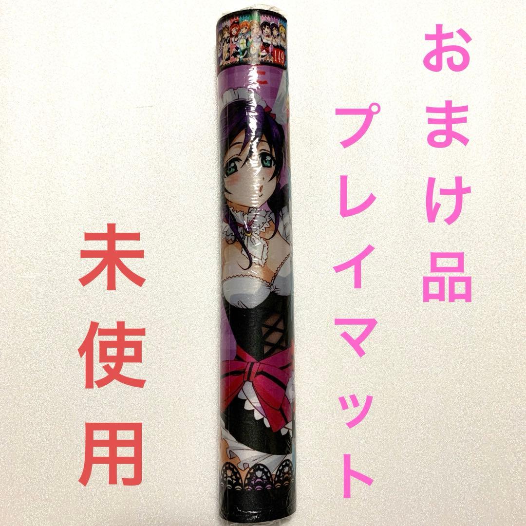 ラブライブμ's クリアファイル　セット