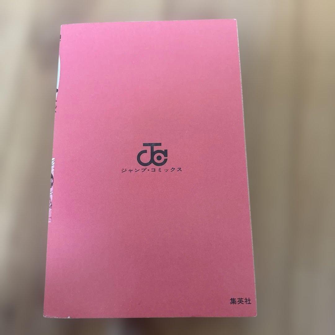 NARUTO ナルト　BORUTO ボルト　全巻　初版　セット