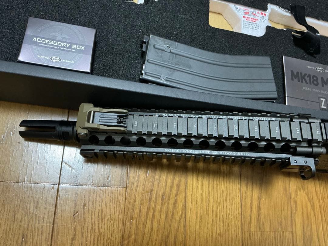 東京マルイ MK18 MOD.1 リアルガスブローバック