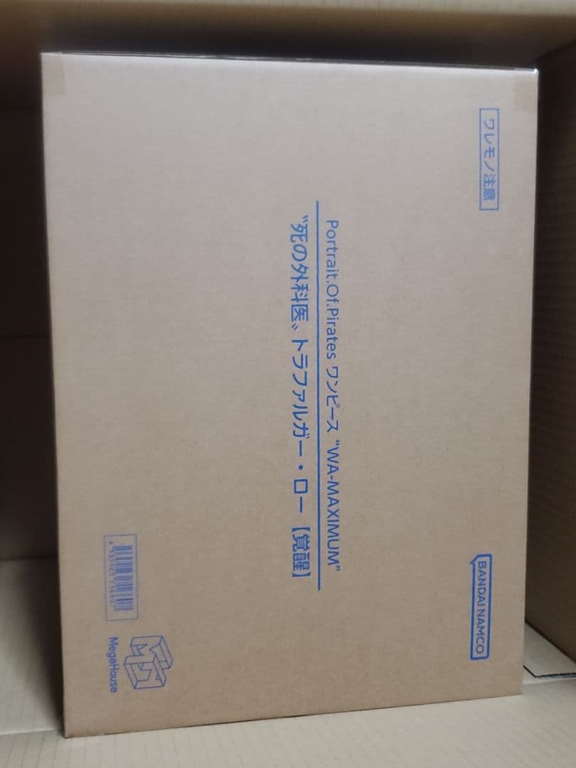 ワンピース ロー POP MAXIMUM フィギュア