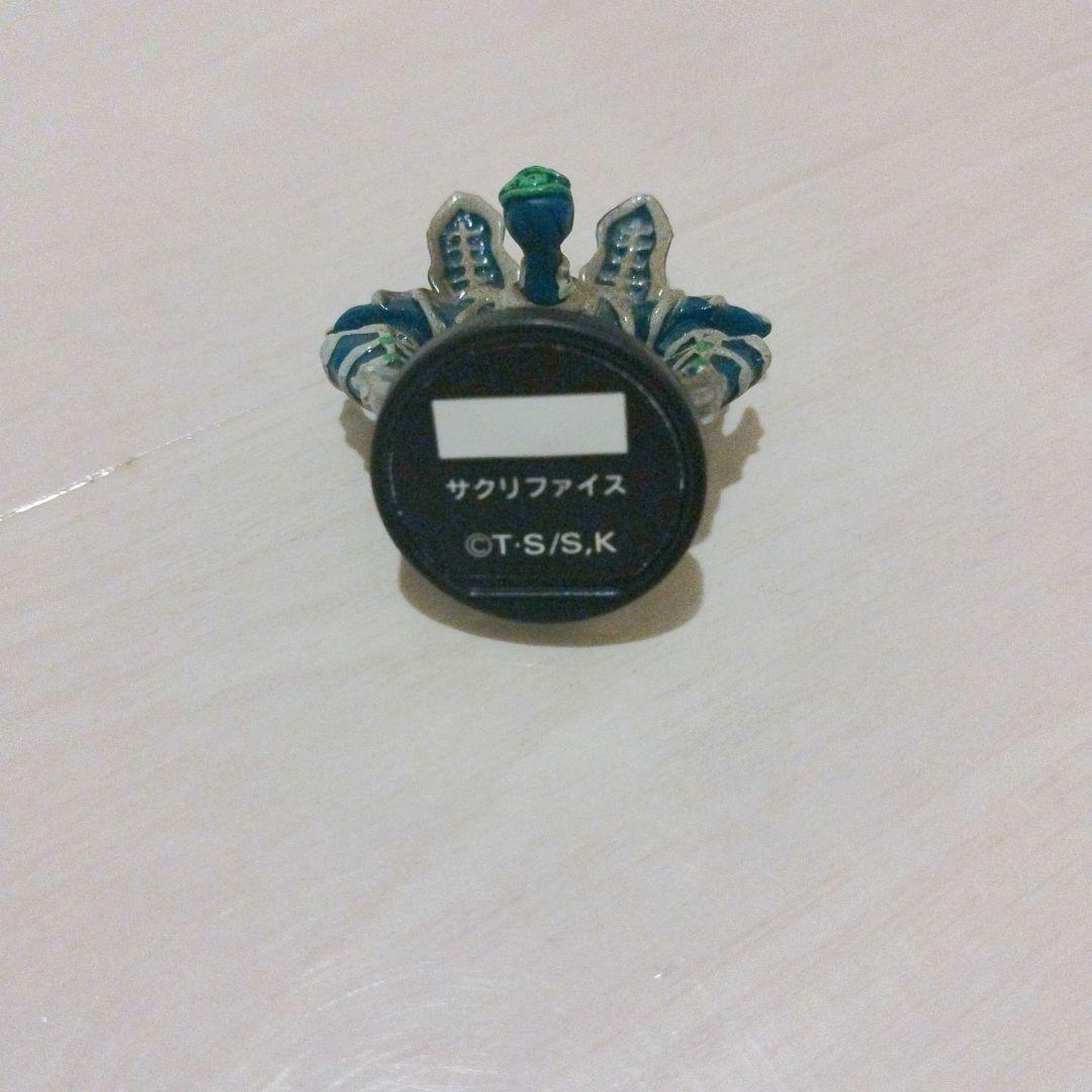 【激レア】遊戯王 ダンジョンダイスモンスターズ サクリファイス