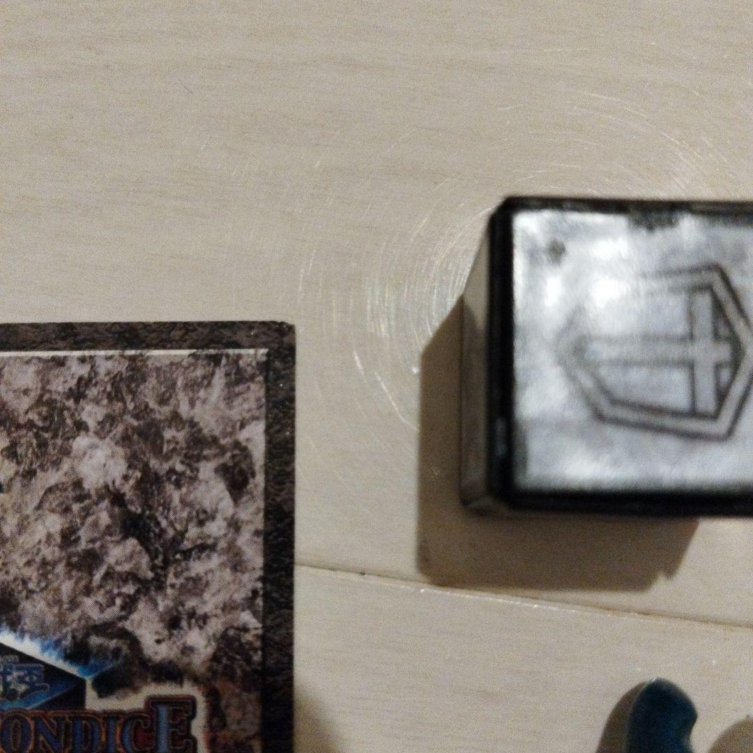 【激レア】遊戯王 ダンジョンダイスモンスターズ サクリファイス