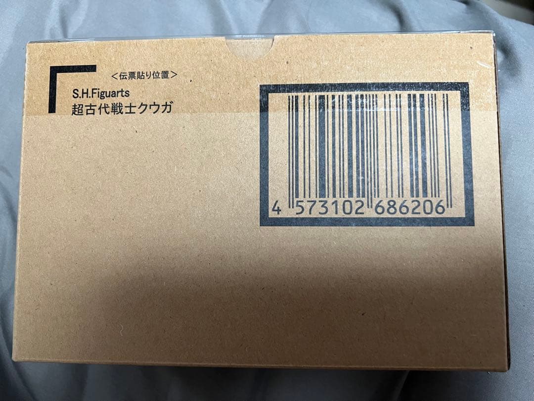 超クウガ展限定特典 S.H.Figuarts 真骨彫 超古代戦士クウガ